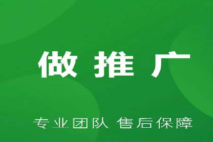 SEM代运营公司案例：精准营销策略