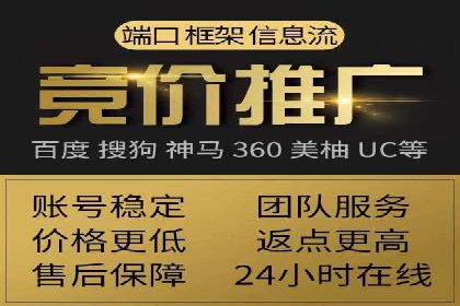 某品牌通过竞价SEM成功扩大市场份额